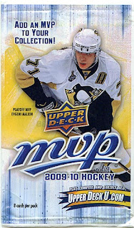 (image for) Upper Deck MVP